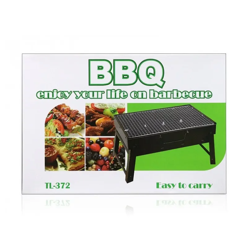 ASADOR PORTATIL